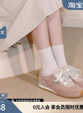 思加图2026新款粉色德训鞋阿甘鞋运动休闲鞋百搭女鞋L2151CM5