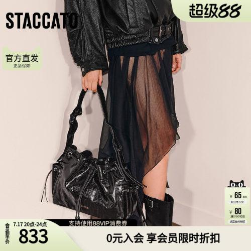 思加图冬季通勤褶皱包大容量托特包单肩包背提包X8298DX5