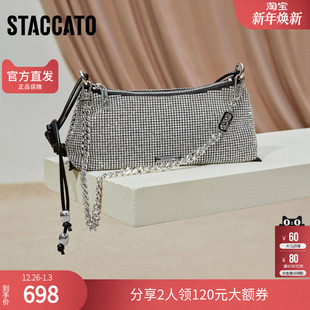 背提包X8335DX5 星辰包腋下包单肩包小方包时尚 思加图2025冬季 新款