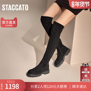 思加图夜幕特工超火靴子修饰腿型加绒长筒过膝长靴女EZP04DC4