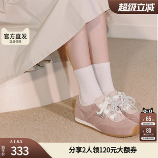 思加图2026新款粉色德训鞋阿甘鞋运动休闲鞋百搭女鞋L2151CM5