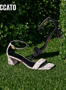 思加图夏季密林岛一字带凉鞋方头粗跟凉鞋黑色女凉鞋EBI51BY4