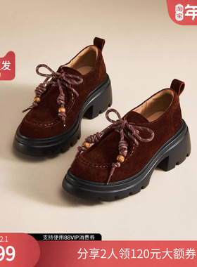 思加图官方巴恩风复古袋鼠鞋系带乐福厚底增高单鞋女鞋J1881CM4