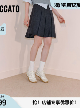 思加图官方正品华芙鞋厚底德训鞋女休闲鞋女鞋EHV02CM5