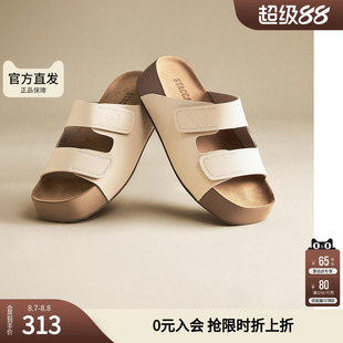 思加图夏季复古勃肯鞋厚底增高一字拖凉拖鞋女凉鞋H0513BT5