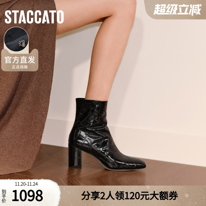 思加图2025冬季新款优雅时装靴短靴高跟靴黑色通勤女皮靴EYJ01DD5