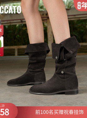 思加图流浪牧歌官方正品西部靴中筒堆堆靴加绒时装长靴女ESA04DS5