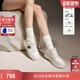 补丁鞋 厚底板鞋 运动休闲鞋 思加图2026新款 女鞋 EUW06AM6