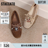 女鞋 思加图春季 单鞋 平底鞋 子Y2661CA5 复古芭蕾舞鞋