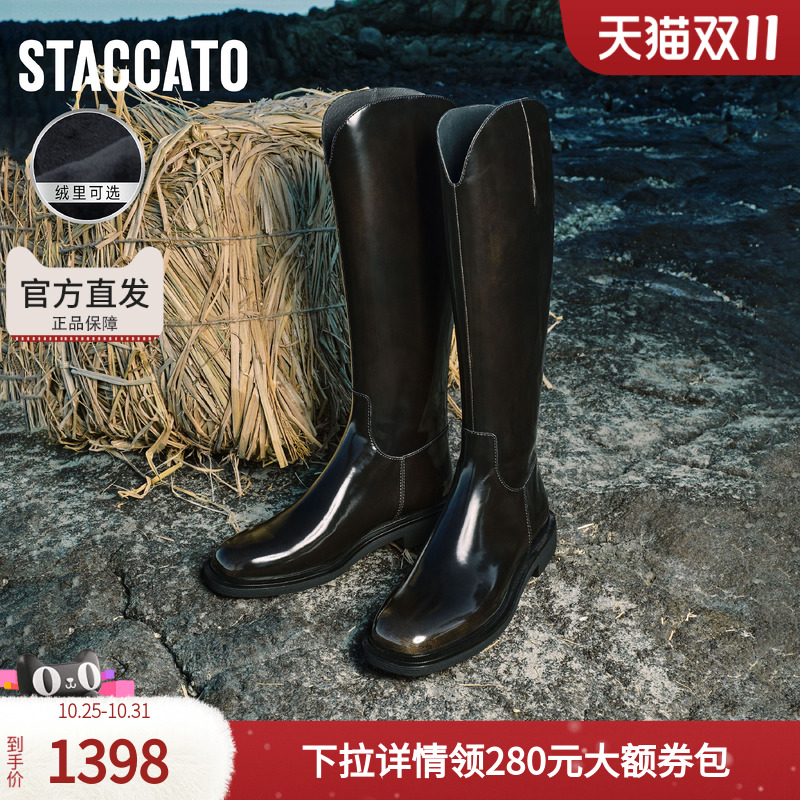 思加图冬季C大调加绒骑士靴女英伦风大筒围长筒靴皮靴ERC02DC3