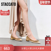 女巨好看配裙子平底鞋 思加图正品 尖头单鞋 子女夏EA412AQ5