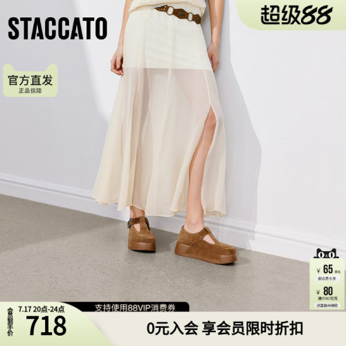 思加图2026新款复古勃肯鞋大头鞋厚底增高单鞋女鞋子C8338AA6