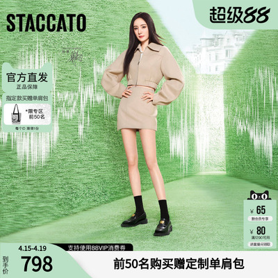 思加图春季小金砖爵士乐福鞋一脚蹬小皮鞋粗跟女单鞋ERC05AA5