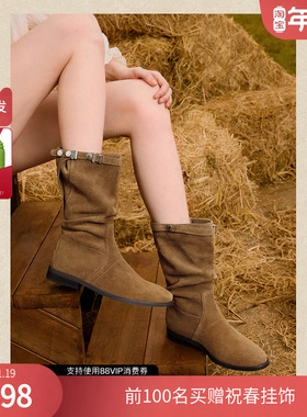 思加图官方正品2025新款复古西部筒靴堆堆靴加绒中筒靴EIL03DS5