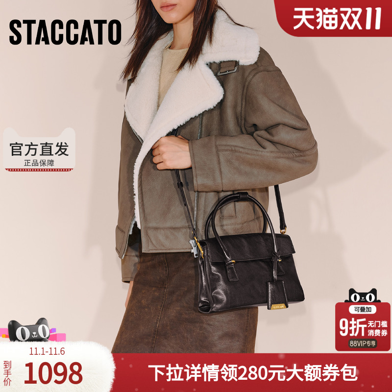 思加图2025冬季新款橙皮书公文包小方包手提包单肩斜挎包X8301DX5