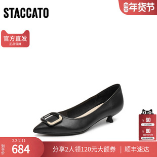 思加图低跟细跟高跟鞋女气质高级不累脚配裙子9ER84AQ5