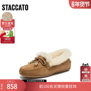 思加图冬季复古毛毛鞋豆豆鞋保暖毛里平底鞋女鞋A9593DA5