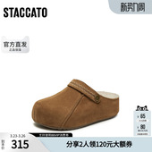 厚底增高半拖女鞋 大头鞋 A8191DH4 复古勃肯鞋 思加图冬季