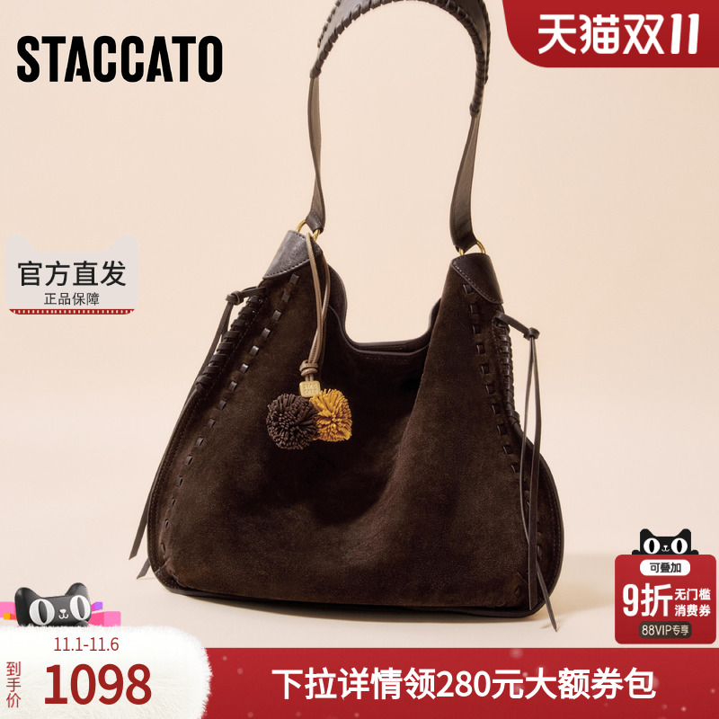 思加图2025冬季新款游牧包托特包大容量单肩包复古背提包X8325DX5