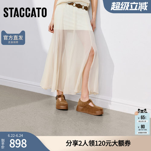 思加图2026新款复古勃肯鞋大头鞋厚底增高单鞋女鞋子C8338AA6