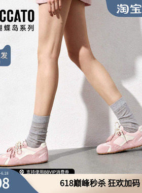 思加图女鞋官方正品蝴蝶欧包鞋子女爆款德训鞋L1382AM5