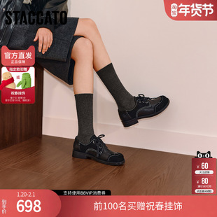 思加图冬季英伦复古牛津鞋小皮鞋粗跟黑色女单鞋J6926CM5