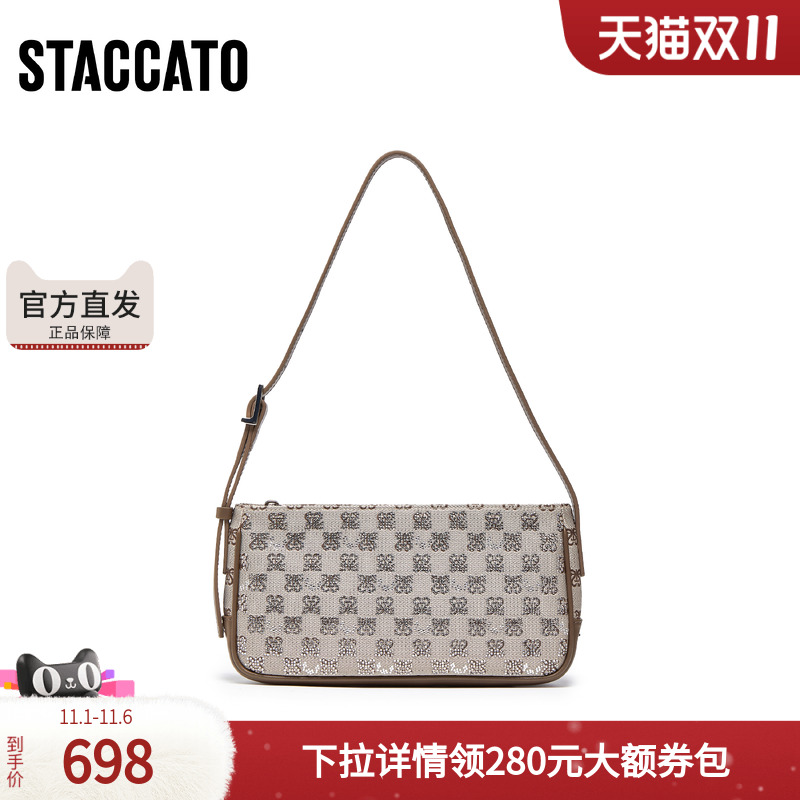 思加图2025秋季新款时光音调腋下包小方包手提单肩包女包X8274CX5