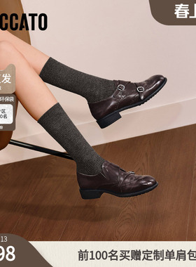 [头层牛皮]思加图2026春季新款孟克舞曲英伦风牛津鞋女鞋J1786AM6