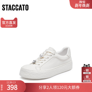 系带女鞋 思加图秋季 运动休闲鞋 小白鞋 F1382CM4 百搭板鞋