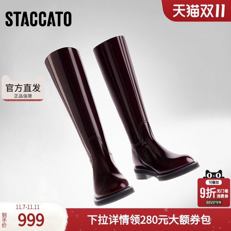 思加图冬季红酒靴加绒骑士靴女英伦风大筒围长筒靴皮靴EFF18DC3