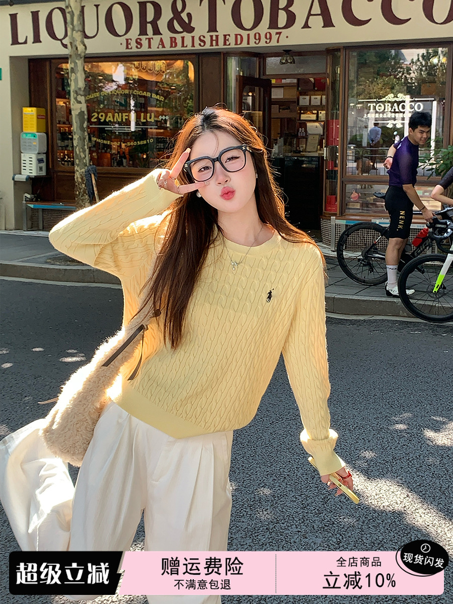 鹅黄色毛衣女款2025新款外穿软糯麻花套头针织衫内搭打底长袖上衣