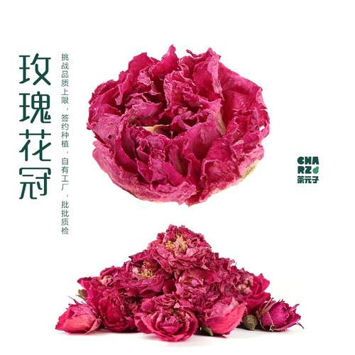 头茬玫瑰花冠丰富且高精油含量