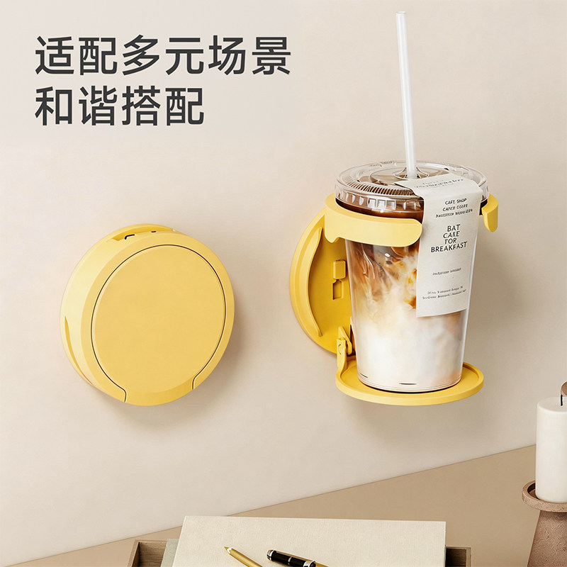 日式多功能折叠杯架免打孔图片