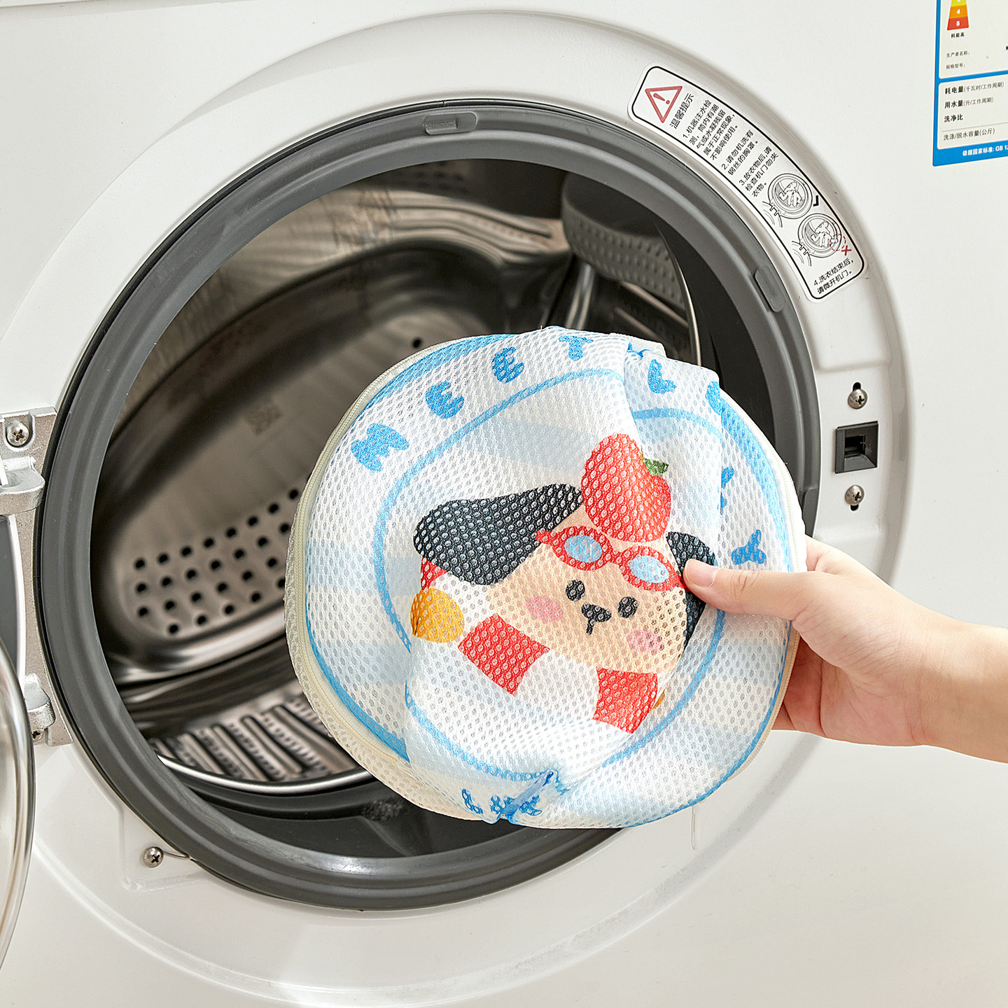 卡通内衣洗护袋洗衣机防变形文胸内衣过滤网袋家用洗护袋套装网袋,收纳整理,护洗袋,淘宝优惠券,粉丝福利购,淘宝优惠卷