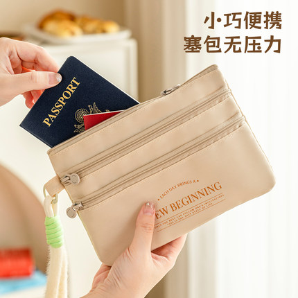 大号证件收纳包女士身份证机票卡套便携式公交防水保护套零钱卡包