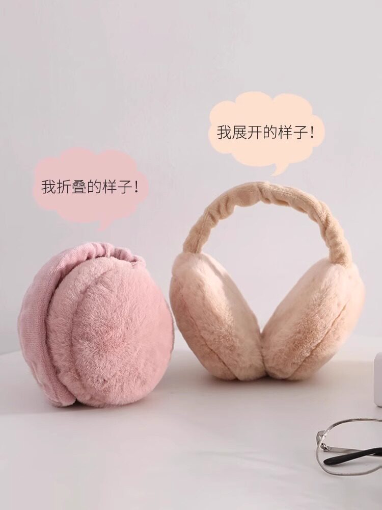 벨벳과 두꺼운 접이식 귀마개 남성과 여성을 위한 겨울 귀 보호 부동액 유물 겨울 사이클링 귀마개