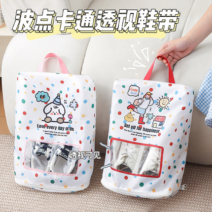 可视鞋子收纳袋旅行出差便携式旅游鞋袋防尘防水鞋袋运动鞋收纳包