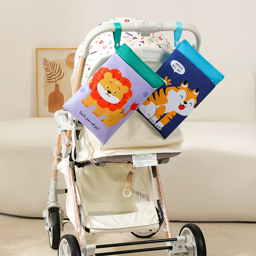 外出便携式尿不湿收纳袋