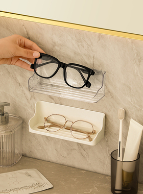 眼镜收纳盒壁挂免打孔床头防压近视镜太阳镜展示架墙上挂眼镜神器