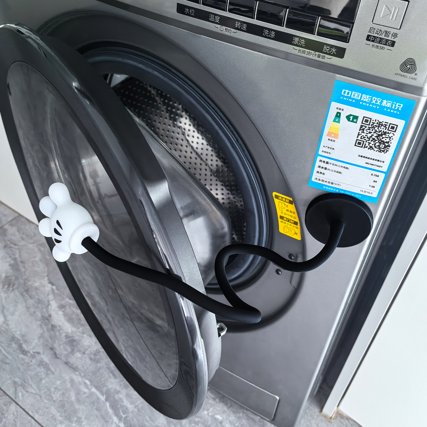 滚筒洗衣机门支架防变形限位卡扣