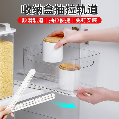 DIY滑轨钢柱滑轨轻松抽拉