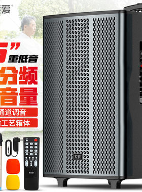 索爱Q11广场舞音响15英寸大功率低音炮户外K歌蓝牙拉杆音箱扩音器