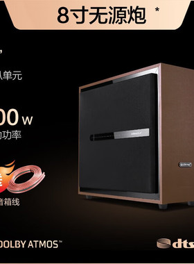 奇声（QISHENG）无源超重低音炮8寸10寸12寸有源低音炮5.1家庭影