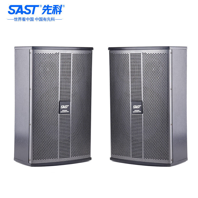 先科(SAST)K5V8英寸