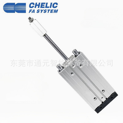 CHELIC/气立可导杆薄型气缸TA/RU-20/25/32/40/50/63-25/50/75/15