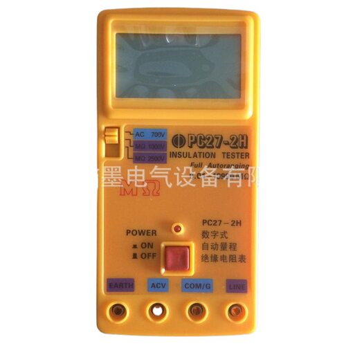 太欧 PC27-2H数字式绝缘电阻表 PC27-2H数字兆欧表