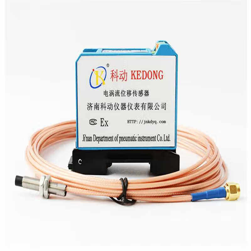 电涡流位移传感器非接触测量位移传感器轴振动传感器