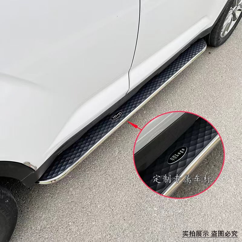 适用于捷途X70x70plus脚踏板X90X90PLUS脚踏板侧踏板捷捷途X70X70