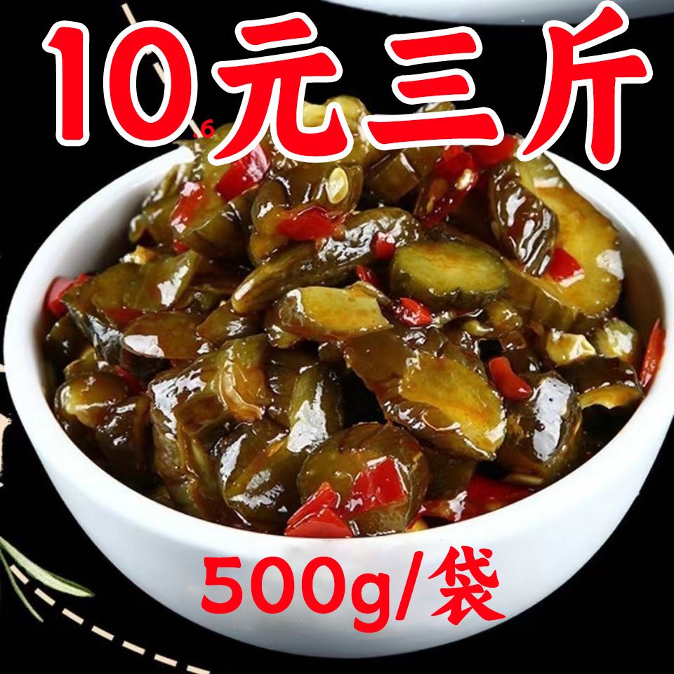黄瓜腌制酱黄瓜片脆瓜咸菜榨菜下饭菜开胃菜酱菜袋装酱瓜香辣爽口