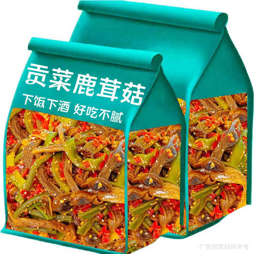 湖南网红特色贡菜鹿茸菇开袋即食追剧解馋零食香辣卤菜夜宵速食